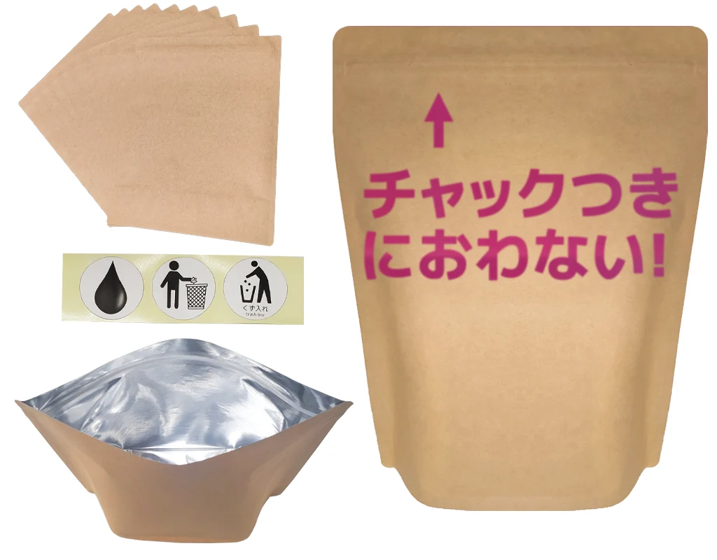 サニナチュラ クラフトL