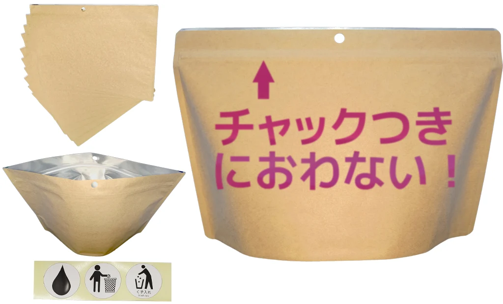 サニナチュラ クラフトLL
