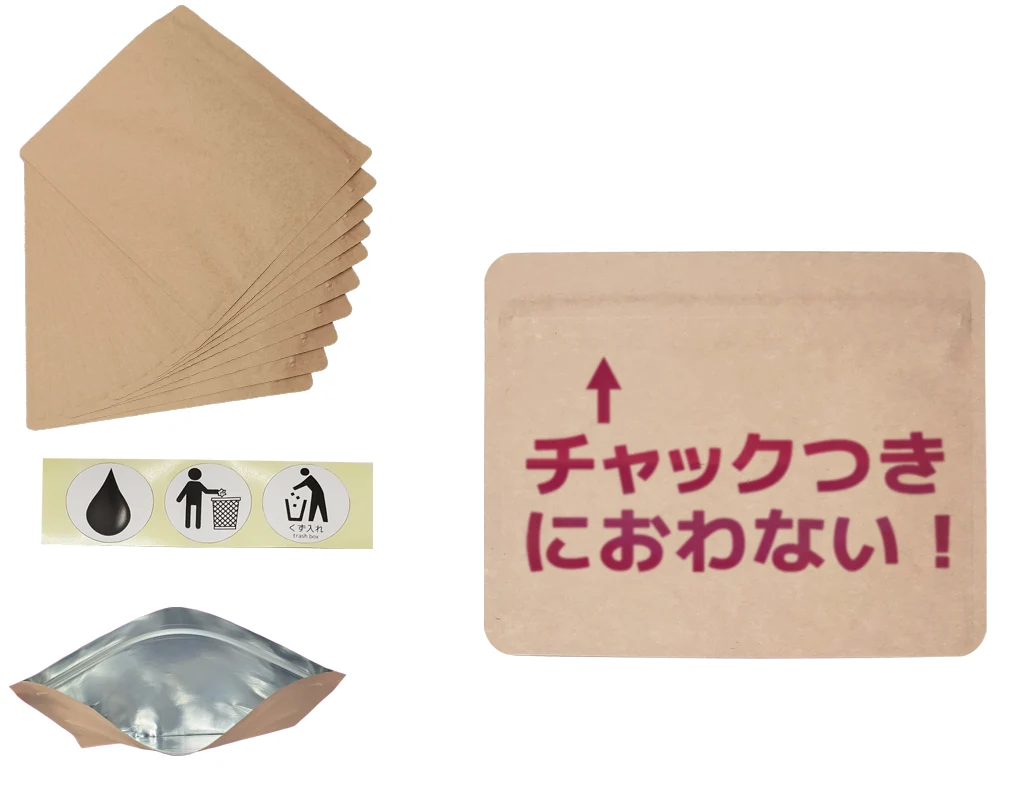 サニナチュラ クラフトSマイナス