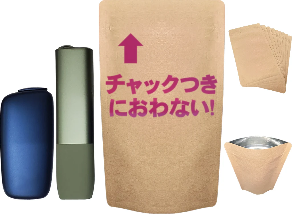 サニナチュラ クラフトSSプラス