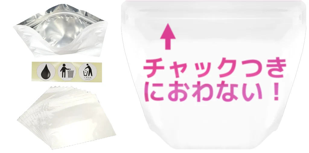 サニナチュラ 白M