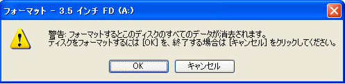 [xtH[}bgc[Maxllf.exeZbgAbv@3