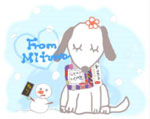 ユニパック互換犬