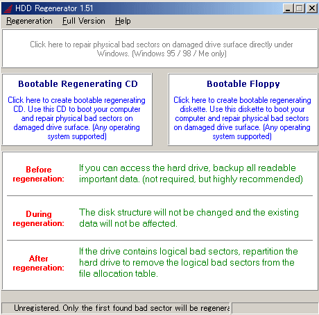 HDD RegeneratorsfBXÑCXg[2