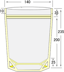 砂糖200g用フルカラー印刷付スタンドチャック袋 画像