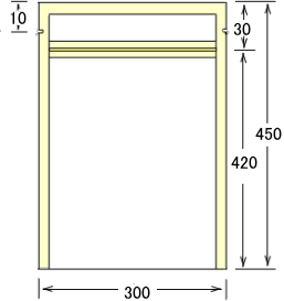 印刷付肥料(顆粒)用ナイロンポリチャック袋(5kg) 画像