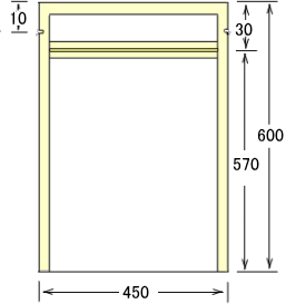 印刷付肥料(顆粒)用ナイロンポリチャック袋(10kg) 画像