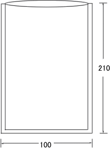 2色印刷付発熱剤(内袋入)用アルミ三方外袋 画像