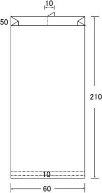紅茶ティーバッグ用無地アルミ蒸着ガセット袋 画像
