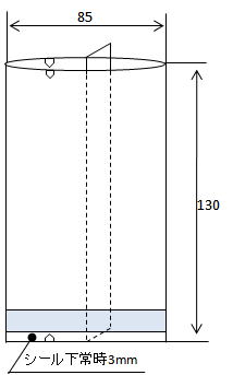 tpG{XHtA~n()