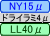 iC15|G`40