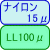 iC15ʃ|G`100ʑ܂̃y[W