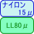 iC15ʃ|G`80ʑ܂̃y[W