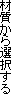 ގI
