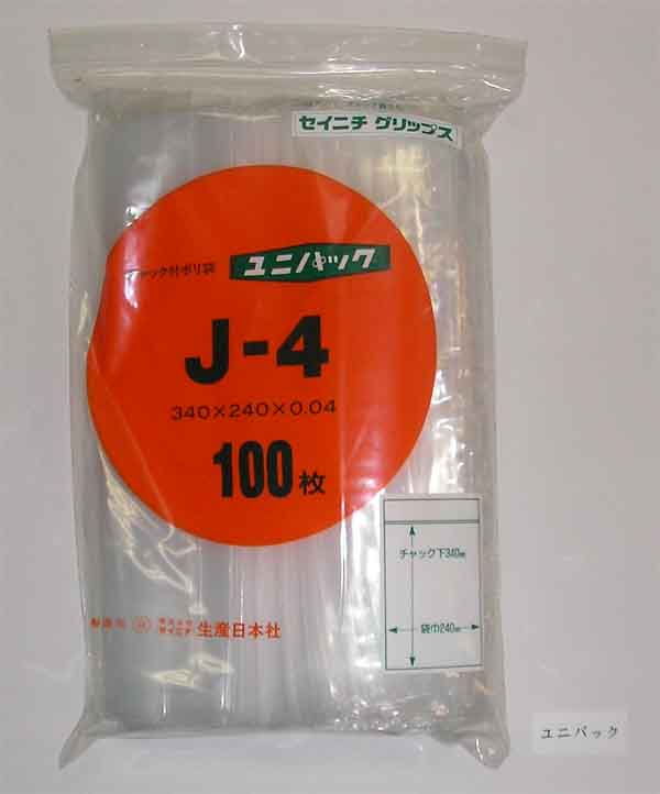 ZCj`jpbNJ-4@łĂ`bN